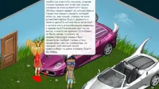 Аватария-Очень Трогательный Клип=(