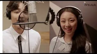 아이비클럽 첫 공식 음원 공개!