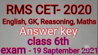 Answer Key of RMS CET - 19 Sept 2021 | Rashtriya Military School FULL Answer Key | RMS Answer Key