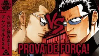 A PRIMEIRA BATALHA! Bouya Harumichi vs Makoto Sugihara | Crows Cap. 2