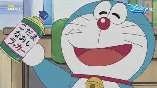 Doraemon Earcandy English: Send the Rude Caller home