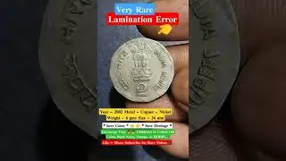 #𝐬𝐡𝐨𝐫𝐭𝐬 𝟐𝟎𝟎𝟐 👉𝐋𝐚𝐦𝐢𝐧𝐚𝐭𝐢𝐨𝐧 👉𝟐 𝐑𝐮𝐩𝐞𝐞𝐬 𝐄𝐫𝐫𝐨𝐫  𝐂𝐨𝐢𝐧...