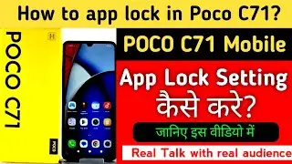 how to app lock in poco c71, poco c71 me app lock kaise kare 2026, apps lock settings 