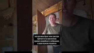 Тгк: Героиня романа #amreading #даритекнигислюбовью #любимаякнига #мем #жиза