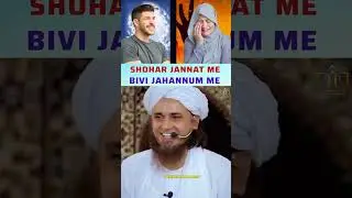Shohar Jannat me Bivi Jahannum Me #shorts #funny