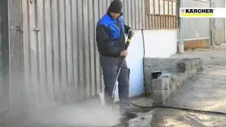 K&auml;rcher - Professional - Dirtblaster/ Rotojet