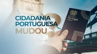As regras já mudaram para pedir a nacionalidade / cidadania portuguesa?