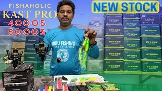 Small Squid / fishaholic spinning reels