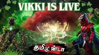 🔴Daily BGMI LIVE CUSTOM ROOM MATCH | Prize pool 100 | 8pm | Road to 4 K | Vikki is live 19/01/26