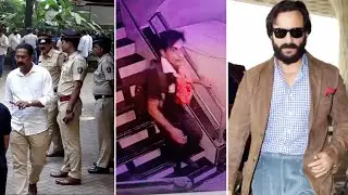 Saif Ali Khan&rsquo;s Robbery Case Shocking CCTV Footage of the Attacker