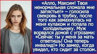 «Она мне запястье сломала!» Свекровь замахнулась на меня кулаком и попала по холодильнику