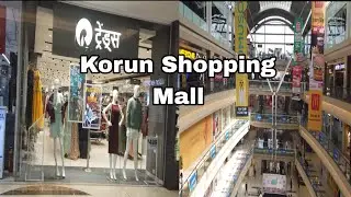 Korum Shopping Mall Thane West | Beautiful Korum Mall | Best Shopping Mall in Thane