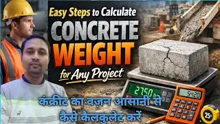 How to Calculate Concrete Weight Accurately by Easy steps for Your Project. #heavycivil #life 