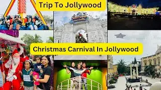 Trip To Jollywood|One dayTrip From Bangalore||TitanicExperience #jollywood#titanic#onedaytrip#travel