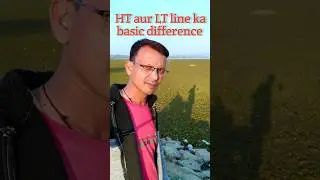 HT Line vs LT Line | Simple Difference in 50 Seconds | Electrical Short Video