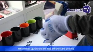 How to inner color magic mugs from BestSub