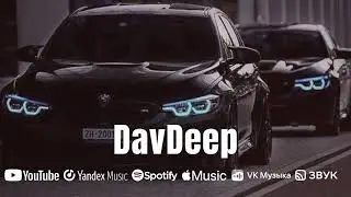 DavDeep - Sensiz Geceler (Solo by Jasur Jamilzade)