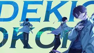 Caprice / HaYun【Music Video】【HaYun/NIJISANJI】