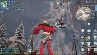 Dragon Raja CN server