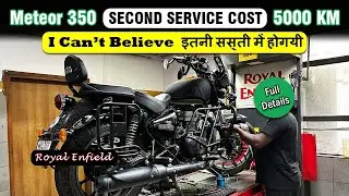 Royal Enfield Meteor 350 Second Service Cost | Full Details | Hindi | 2025