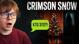 Бывшая девушка и ритуал ДЕМОНА. Спасти не умирая💔 - Crimson Snow
