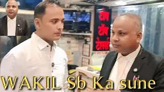 WakiL saheb ka baat jarur sune | Tip top tailors jamui |
