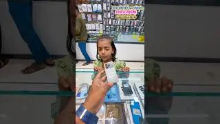 लहान मुलीसाठी Mini 5G Phone 💗📱 | India चा सर्वात छोटा 5G फोन