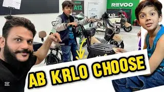 HogaYa Bada FaisLa | Kaunsi Nayi Electric Bike 🏍️ Lenge..? Ahmed ki Excitement & Reactions 