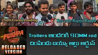 Pushpa 2 Movie Reloaded Version Public Review | Ayaan Talks | #pushpa2 #ayaantalks