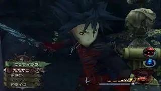 KH2FM - Day 23 Progress on Moveset for Soraikosan's Vanitas (Vanitas vs Pirates/Barbossa)