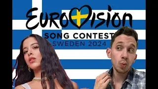 MARINA SATTI - ZARI - MY FIRST REACTION (EUROVISION 2024)