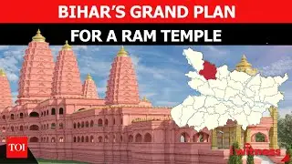 Inside Bihar&rsquo;s Plan To Build A Grand Hindu Temple | I Witness