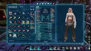 Ps5.ARK SurvivalAscended  [Mod有、質問(可 2025/12/30 #03]