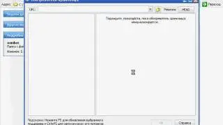 SVN Tutorial