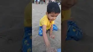 Papu ka fun