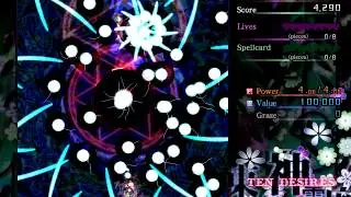 Touhou 13 Overdrive Spellcards (Full)