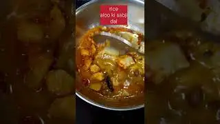 leftover dal rice aloo ki sabji ko ese khaiye #youtubeshorts #recipe