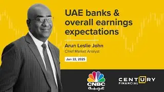 UAE Bank Earnings Outlook 2026 | What the Market Is Expecting | Century Financial #cnbc