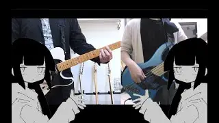 稲葉曇『ラグトレイン』Guitar & Bass Cover