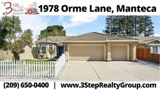 ~ Listing Alert ~ 1978 Orme Ln, Manteca, CA 95336