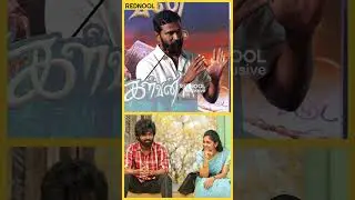 படம் எடுக்குறது அவ்வளோ Easy இல்ல? - Vetrimaaran, Gv Prakash Speech At Kalvan Press Meet | Update