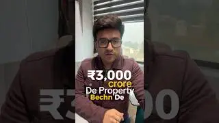 Пенджаб продается?! Земельная сделка на 3000 крор &mdash; куда делись деньги от добычи песка? | 9700796...