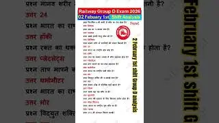 Railway group d 02 February 1st shift exam analysis | Railway group d exam analysis today| group d|