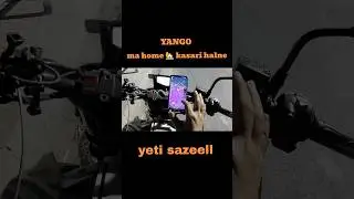 yango ma home option || home option || URG || URG MOTO VLOG #urgmotovlog #motovolgger #vlogger