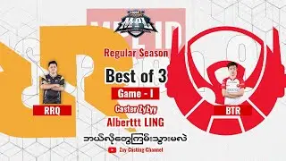 [Game - 1] RRQ HOSHI vs BIGETRON ALPHA MPL ID Season 9