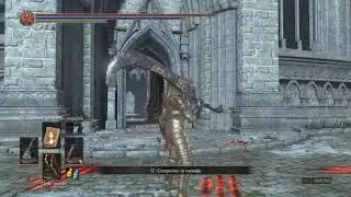 DS3  Solo funciona invasion como Fiel Aldrich