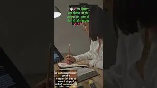 #song # motivation video# neet stident #motivational #viral #shortvideo