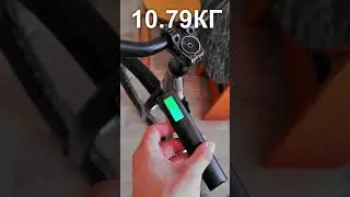 Сколько весят мои велосипеды? BMX, MTB и фикс &mdash; честное взвешивание и неожиданные результаты.