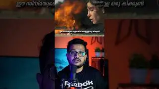 Must Watch Film | Incendies | War, Drama | #mustwatch #films #goat #malayalam #incendies