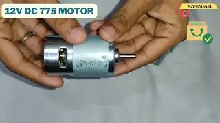 12V 775 High Torque DC Motor | Bush DC Motor #12volt #775dcmotor #highspeed #hightorque #dcmotors